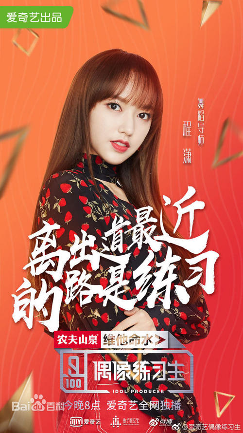 不动产权登记证 土地